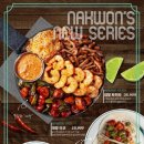 타코명가 이미지