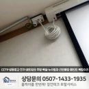 원승두길 이미지