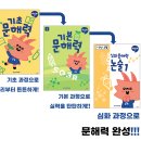 배곧중흥S클래스 티스토리