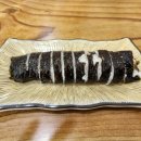 이화영웰빙김밥 이미지