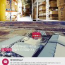 제이제이푸드 이미지