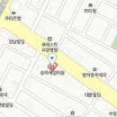 송파제일정형외과의원 이미지