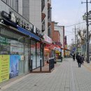 새절농장 네이버블로그
