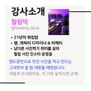 디노PC카페 이미지