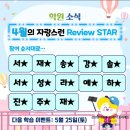 덕영에너지 이미지