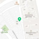 남양참조은공인중개사사무소 이미지