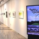 숨겨진 역사, 가야 이미지