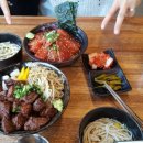 덮밥집 Daum카페