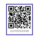 소사보건소 이미지