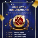 미니목장 | 남해아이랑가볼만한곳 , 남해 상상양떼목장 편백숲 솔직 후기