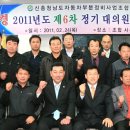 동광자동차정비공업사 이미지