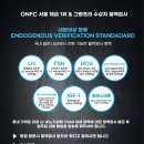 내추럴Gym 네이버블로그