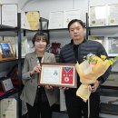 내포적십자사 충남일보