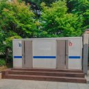 고래등공원 화장실 이미지