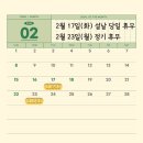 만이네아지트 네이버블로그