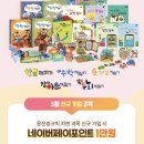 수원-0135 네이버블로그
