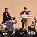 대사 경로당 | 제29회 노인의 날 기념식 &amp; 제3회 한궁대회 후기 🎉