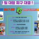 석사파워점핑태권도장 이미지