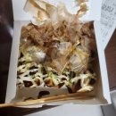 보름달타코야끼;떡볶이