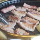 금돈옥