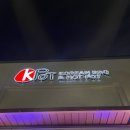 킹덤키즈-K | [디즈니 인턴 ep.6] 3월 일상 上