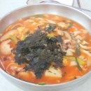 청송장 이미지