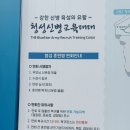 PC캠프 네이버블로그
