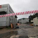 철원동물약품 이미지