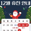 제일비뇨의학과의원 이미지