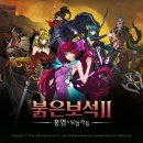 (주)엘엔케이로직코리아 이미지