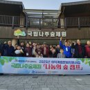 해밀 이미지