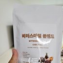 히로커피로스터스