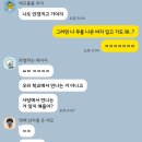 명환유통 | 22학번 22살이 되다 ㅋ