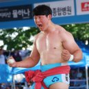 한라장 이미지