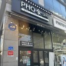 포식 진접점 | 남양주 진접 포식 쌀국수 내돈내산 후기