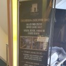 더스테이24 이미지