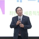 서울대와 함께하는 구로구 시민아카데미 | 서울대 인문학 아카데미, 시민 큰 호응 속 마무리- 총 1,100여 명 참여…4회 이상 수강 시민 140명 수료 -