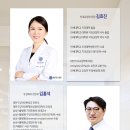 삼성슬기로운치과의원 이미지