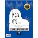 삼호 이미지