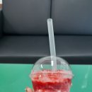마시그래이경주충효점