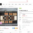 해오름1호 네이버블로그