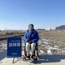 동신의원 이미지