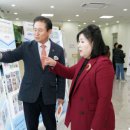 삼포초등학교(병설) 이미지