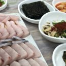 크라운호프 여수죽림점