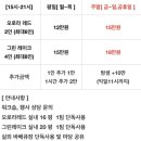 문문라운지 이미지