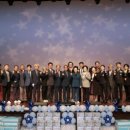 가족과 함께하는 송년 음악회 이미지