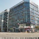 국제합동공인중개사사무소 이미지