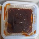네네치킨 경북도청점