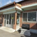 차동경로당 이미지