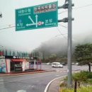 지석강마트 이미지